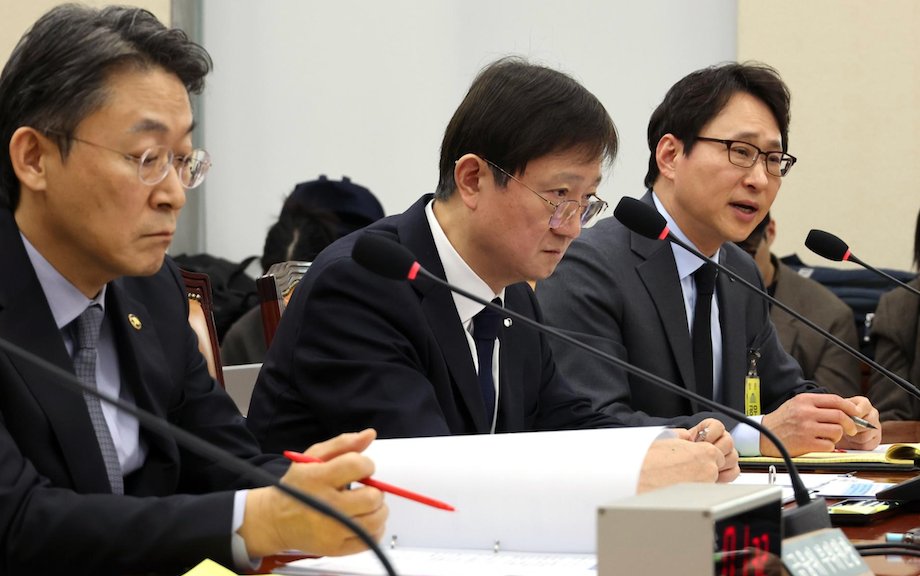 Bithumb ကြောင့် ဝေဖန်ခံနေရတဲ့ တောင်ကိုရီးယားအာဏာပိုင်များ